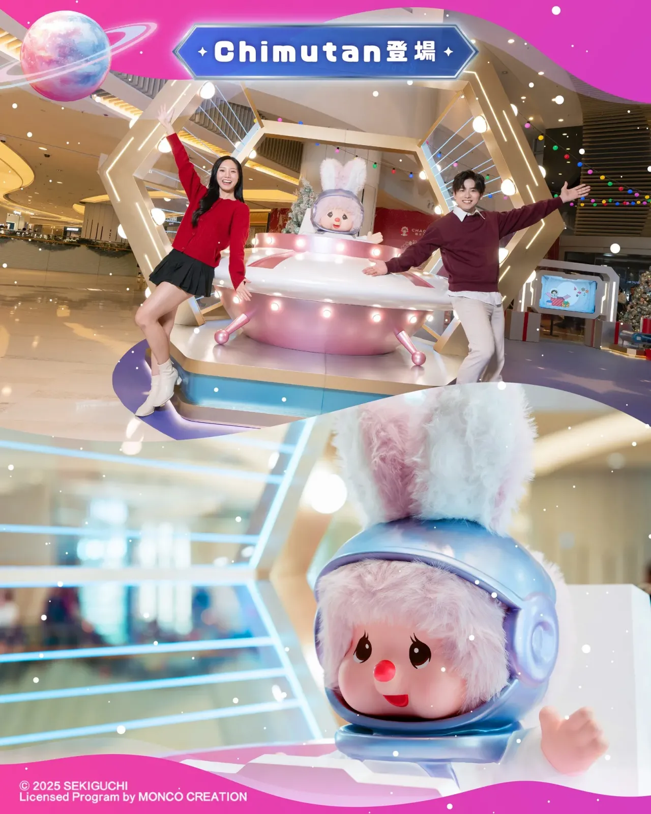 圖片來源：官方網站、U Lifestyle