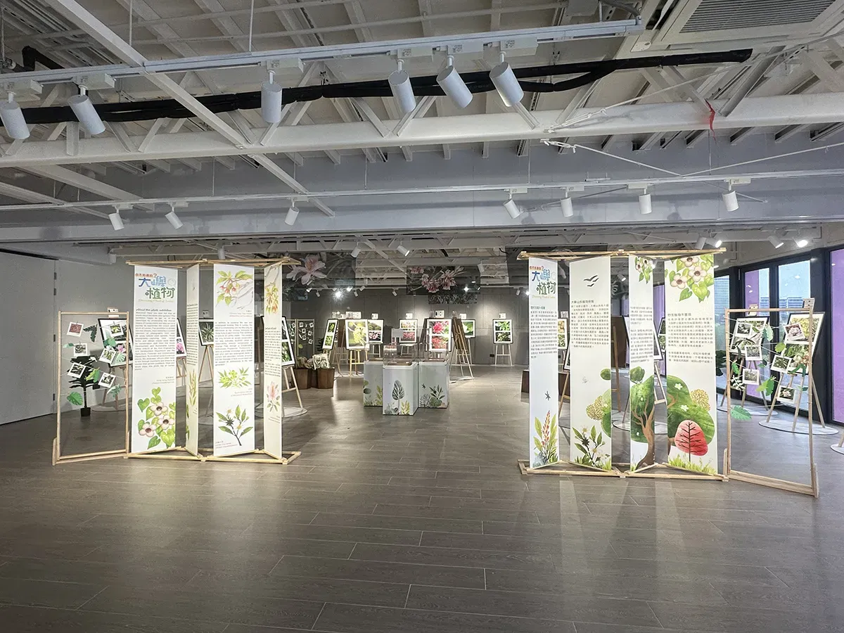 圖片來源：官方網站