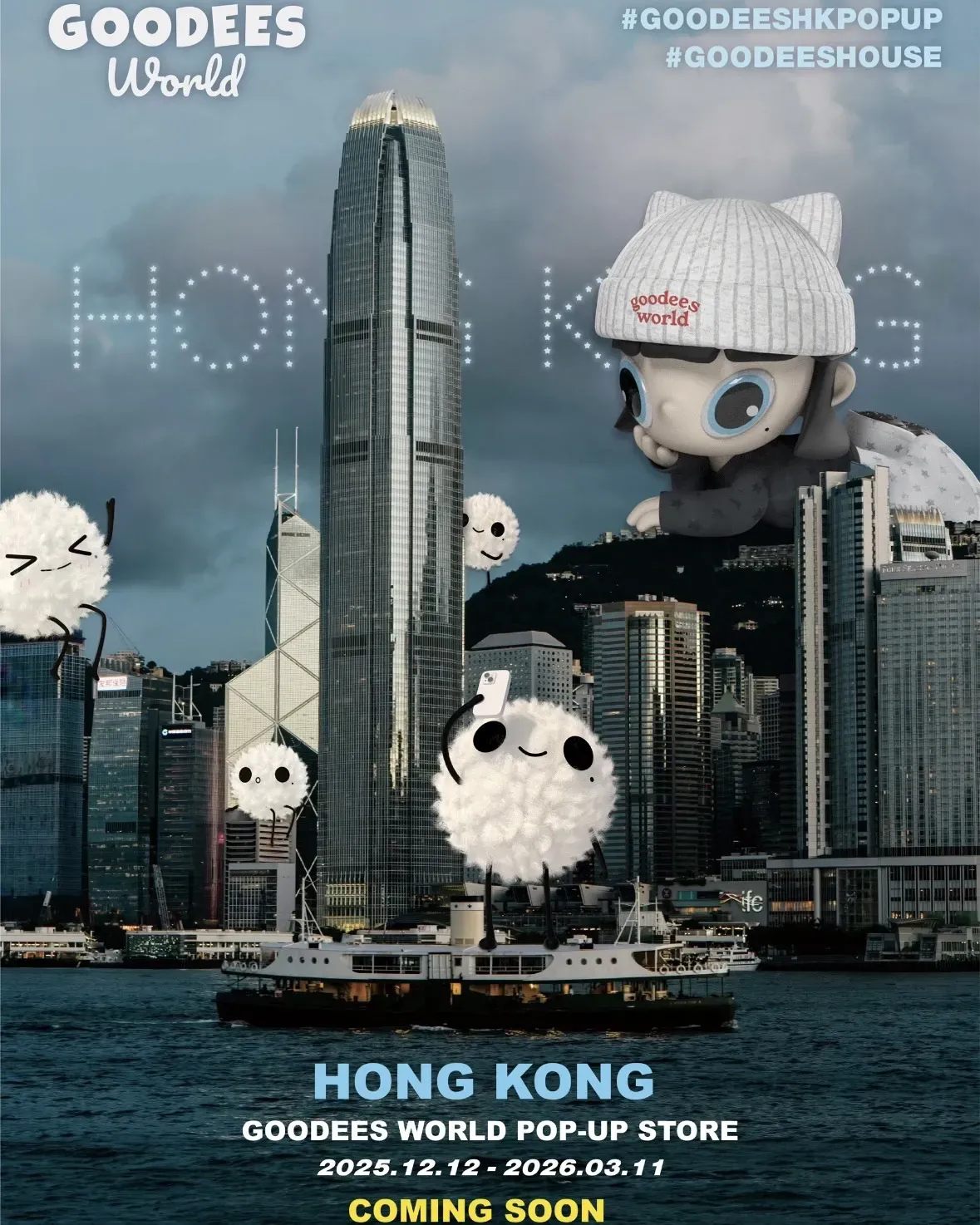 白敬亭GOODEES香港遊牧店