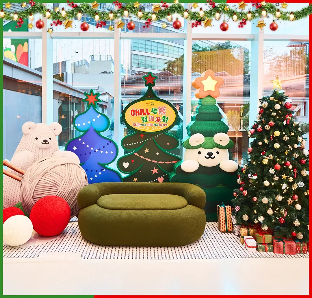 圖片來源：官方網站、U Lifestyle