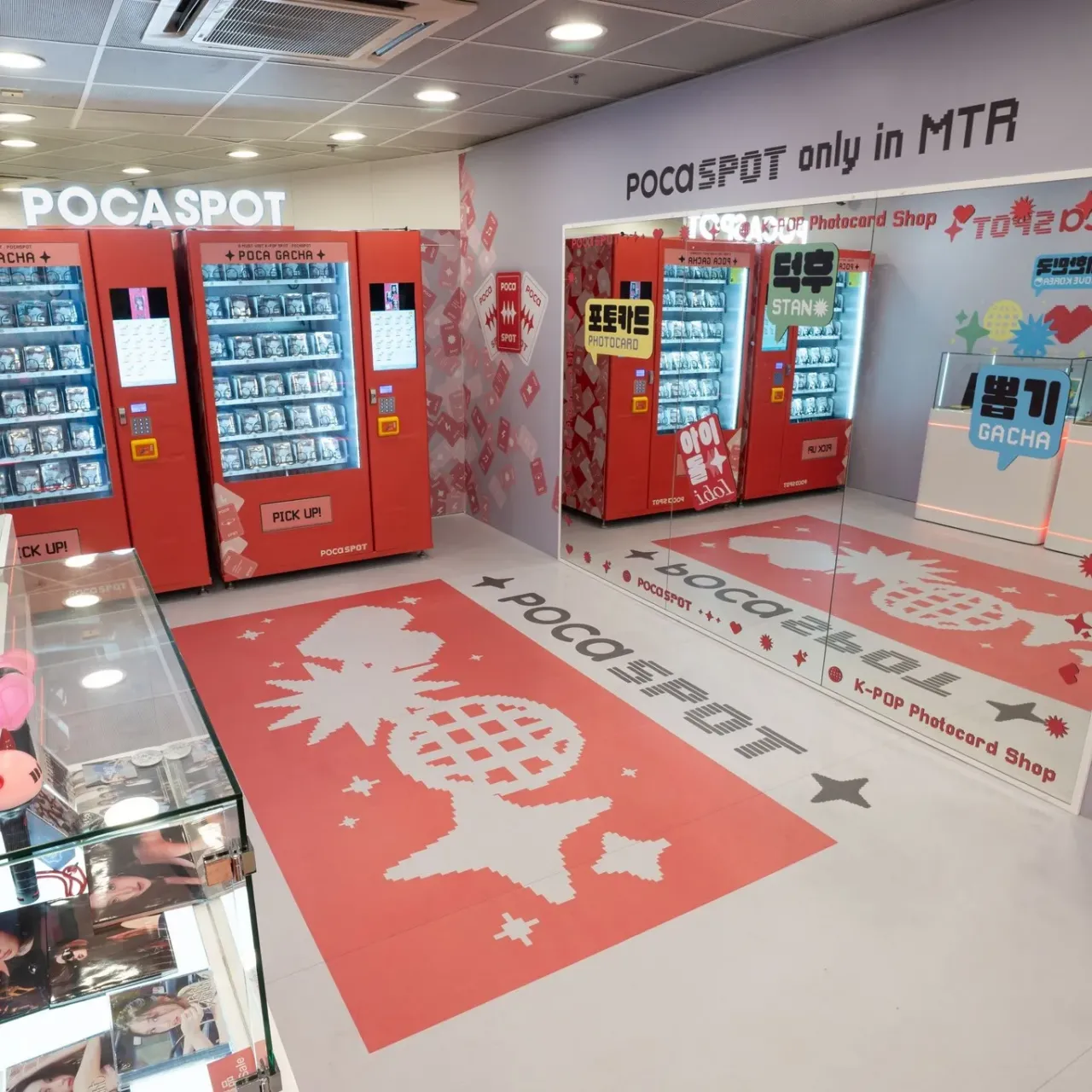 圖片來源：FB@MTR