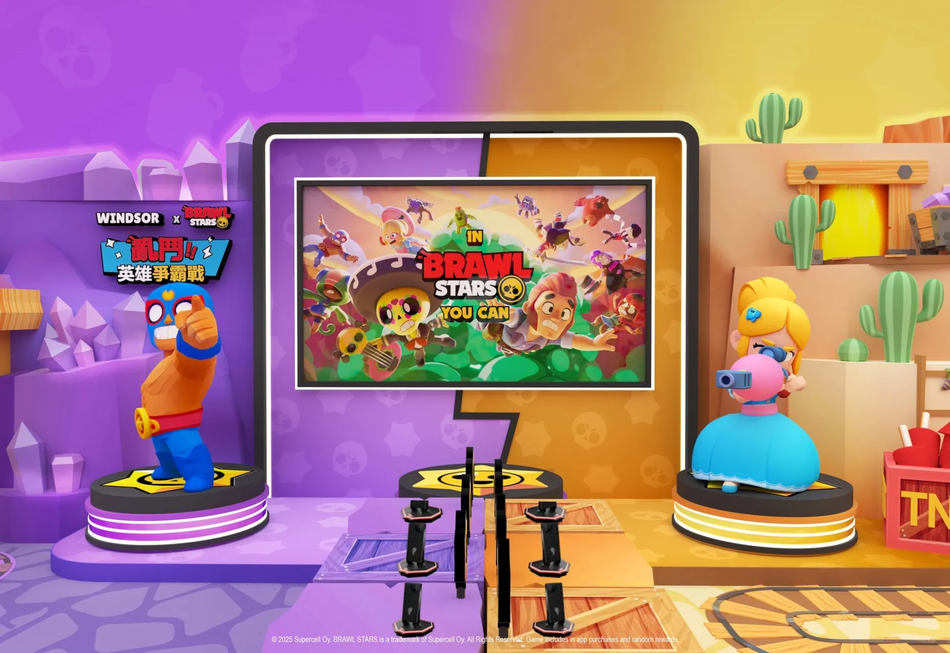 圖片來源：官方網站、U Lifestyle