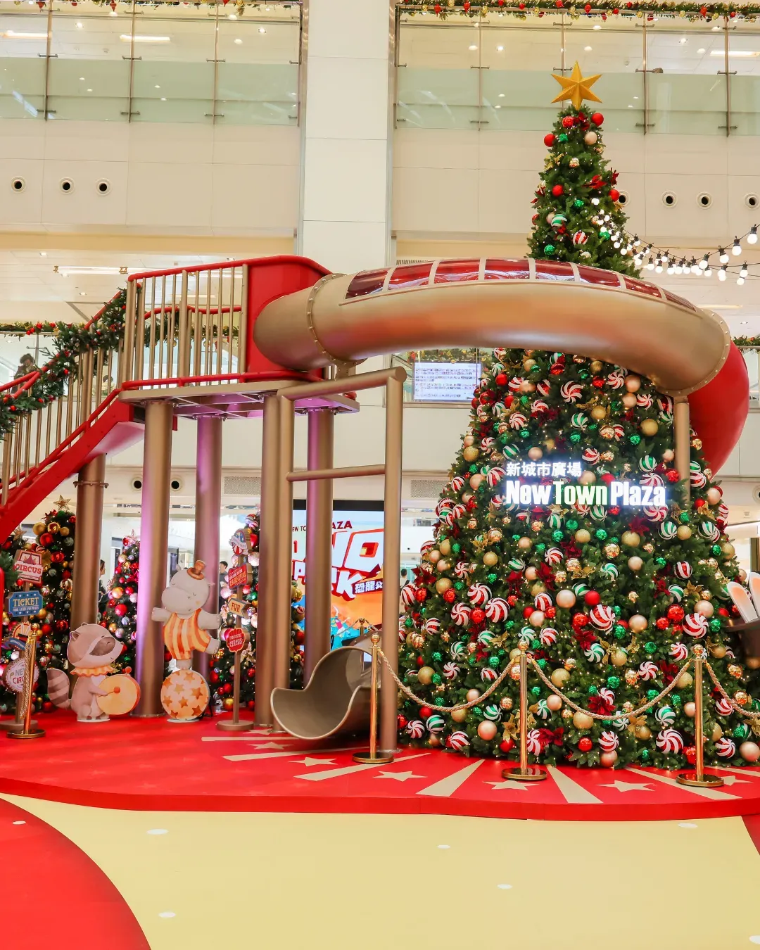 新城市廣場【聖誕奇幻嘉年華 Christmas Circus TOWNival】