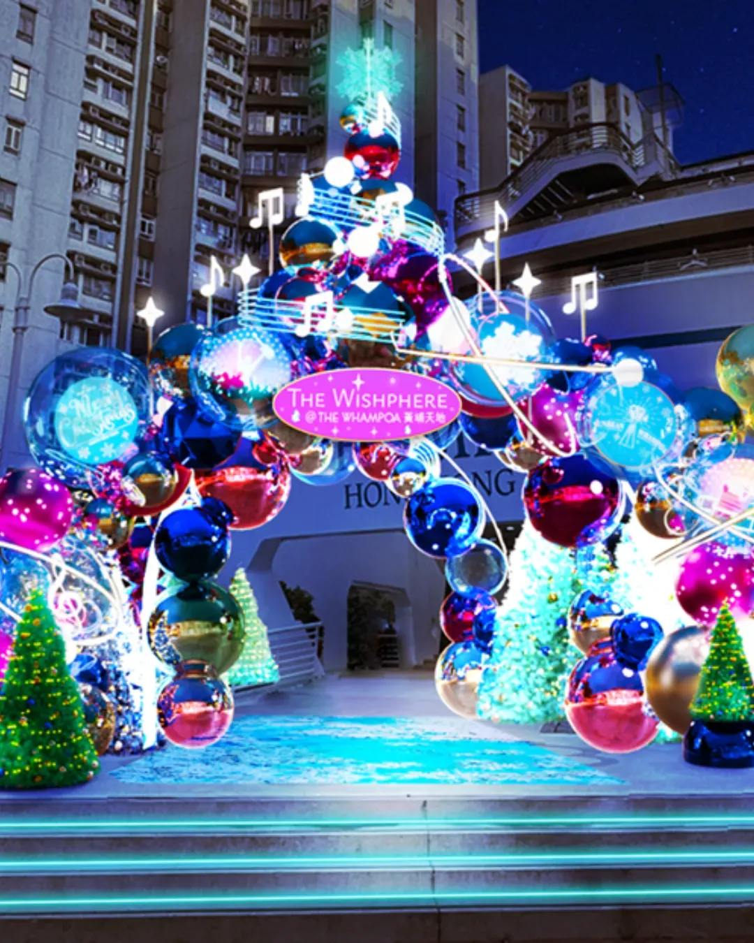 黃埔天地聖誕盛典【THE WISHPHERE@THE WHAMPOA】