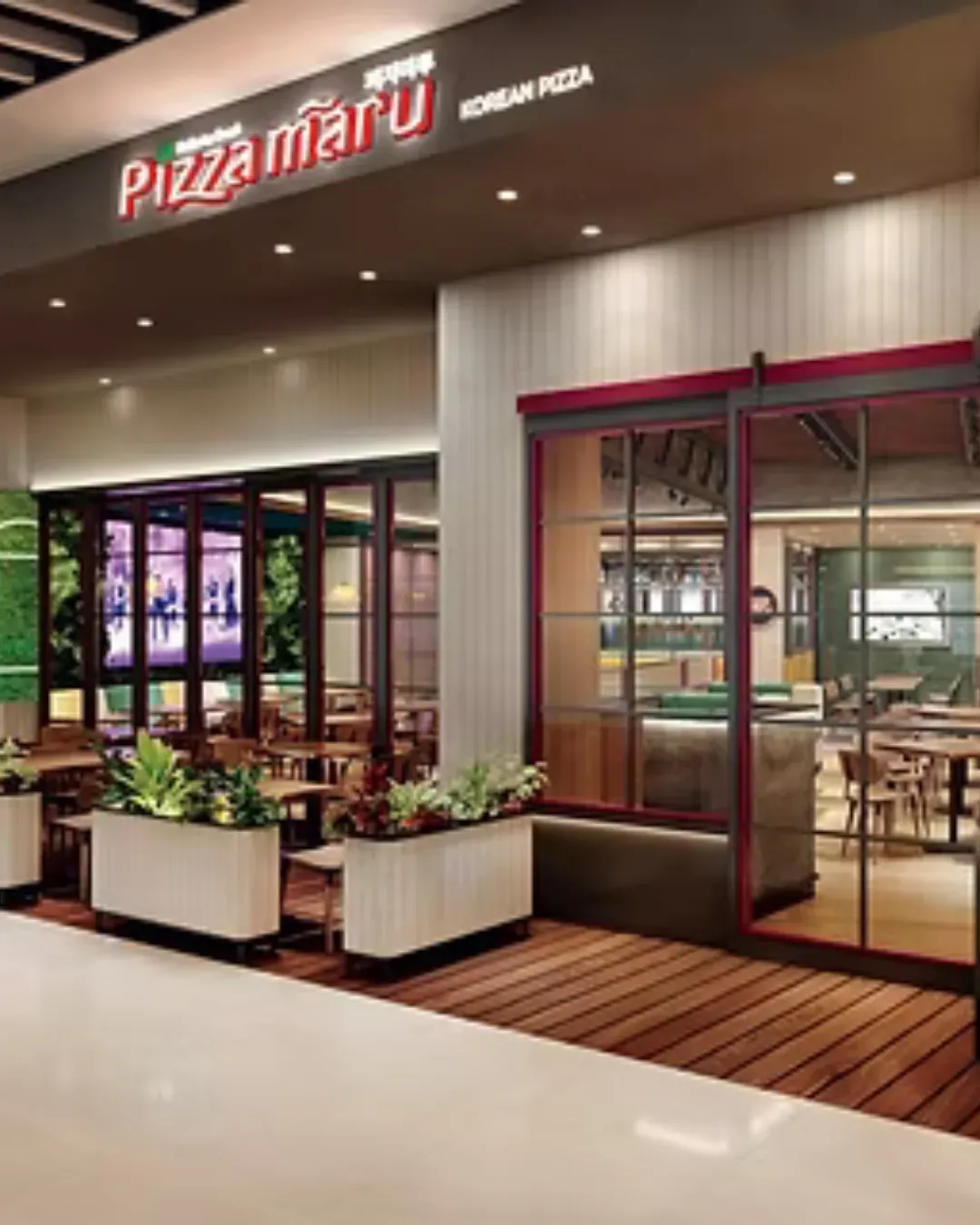 Pizza Maru (啟德店)