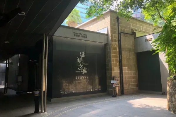 圖片來源：官方網站、U Lifestyle