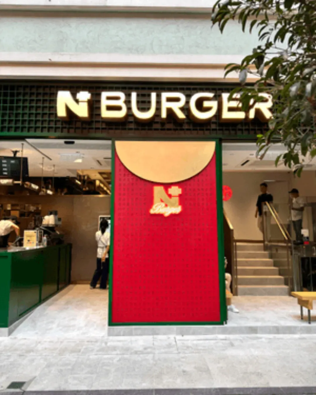 N+ BURGER (灣仔店)