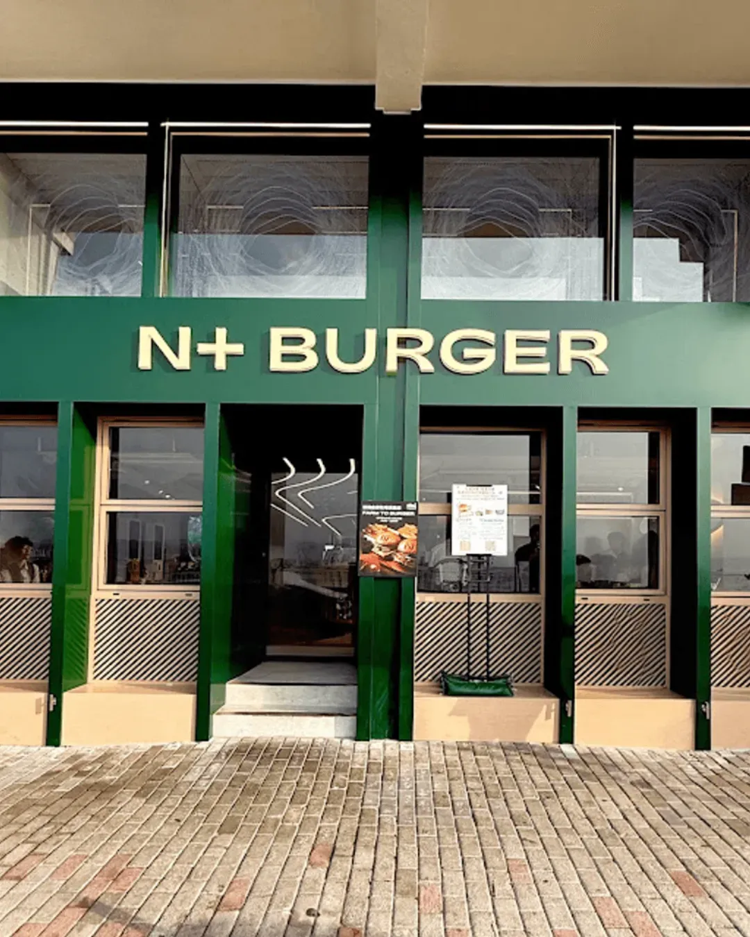 N+ BURGER (西環店)