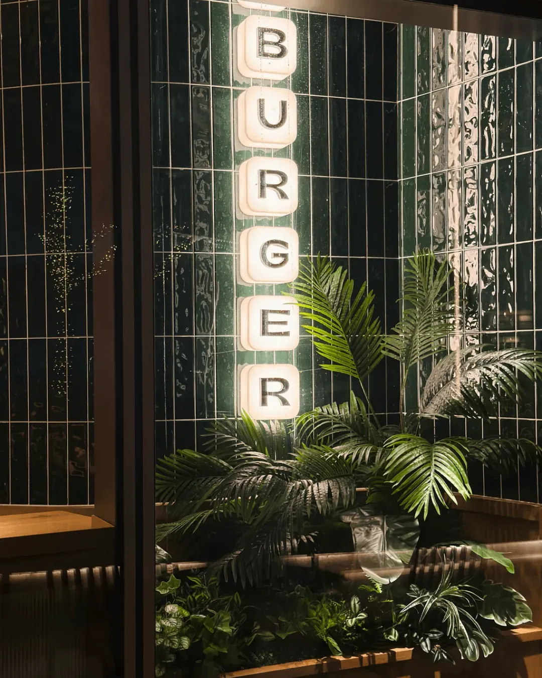 N+ BURGER (黃竹坑店)