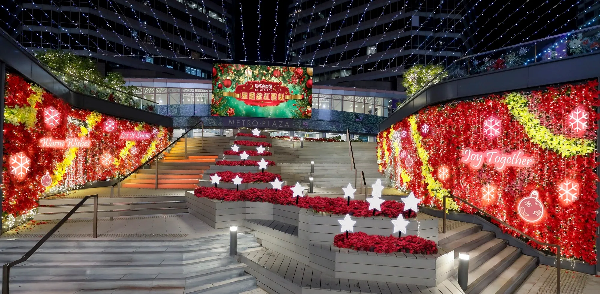 圖片來源：官方網站、U Lifestyle