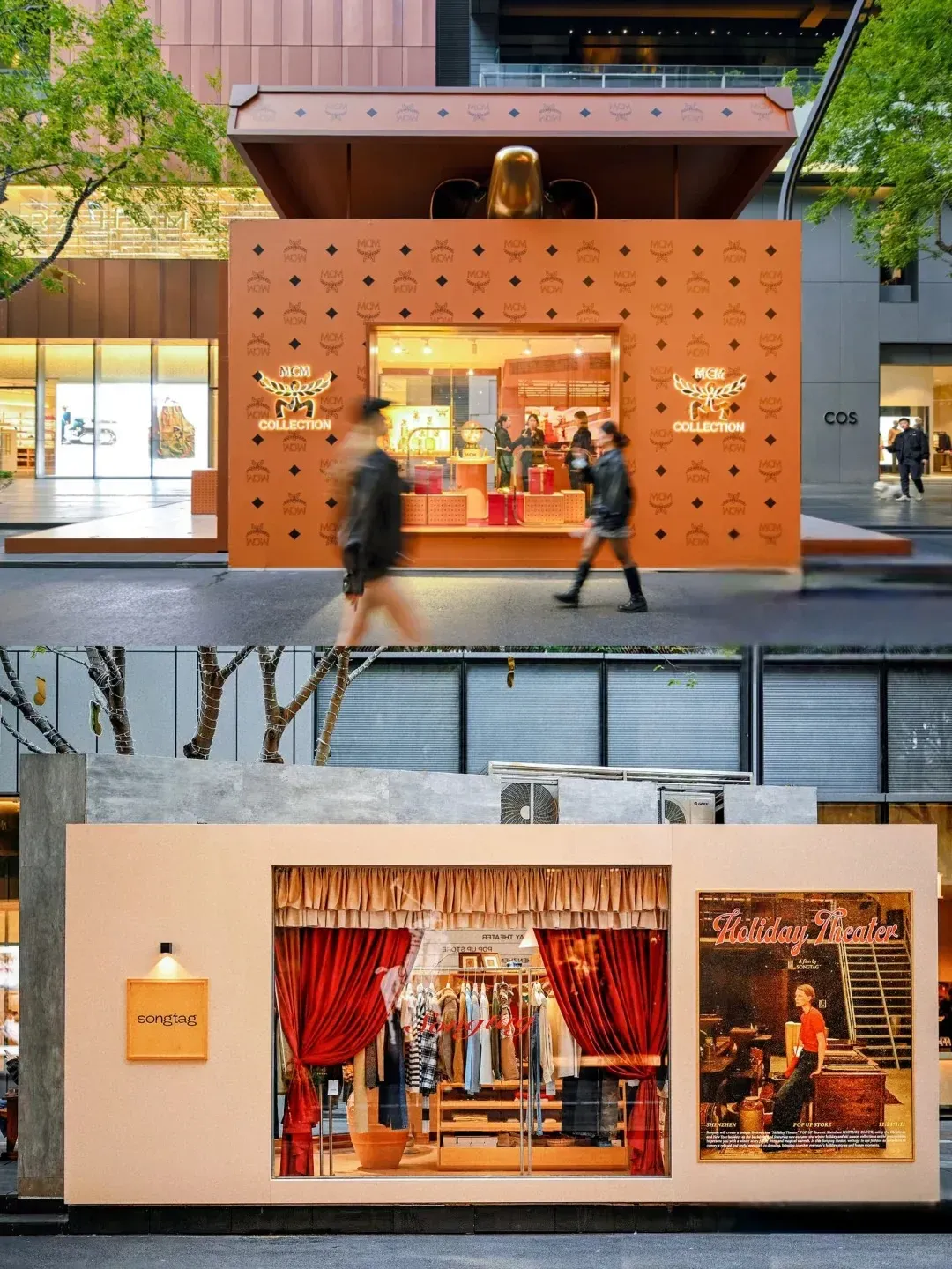 圖片來源：官方網站、U Lifestyle