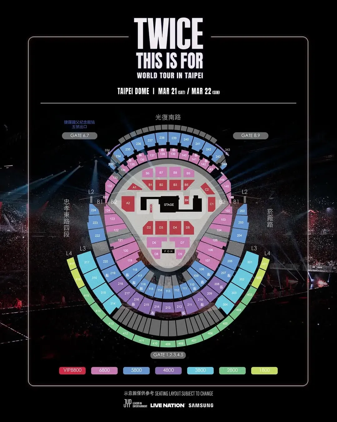 圖片來源：Live Nation Taiwan 理想國