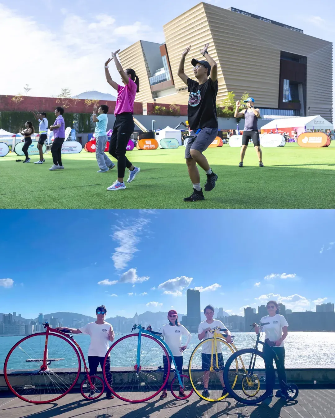 [取消]旅發局「新鴻基地產香港單車節」嘉年華