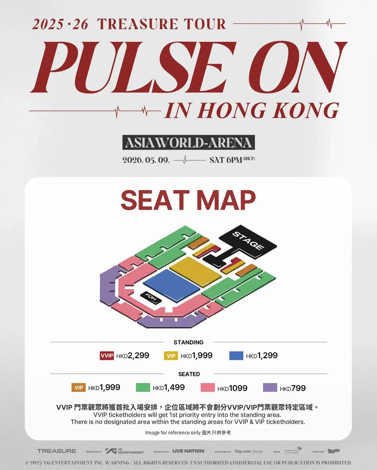 圖片來源：Live Nation HK