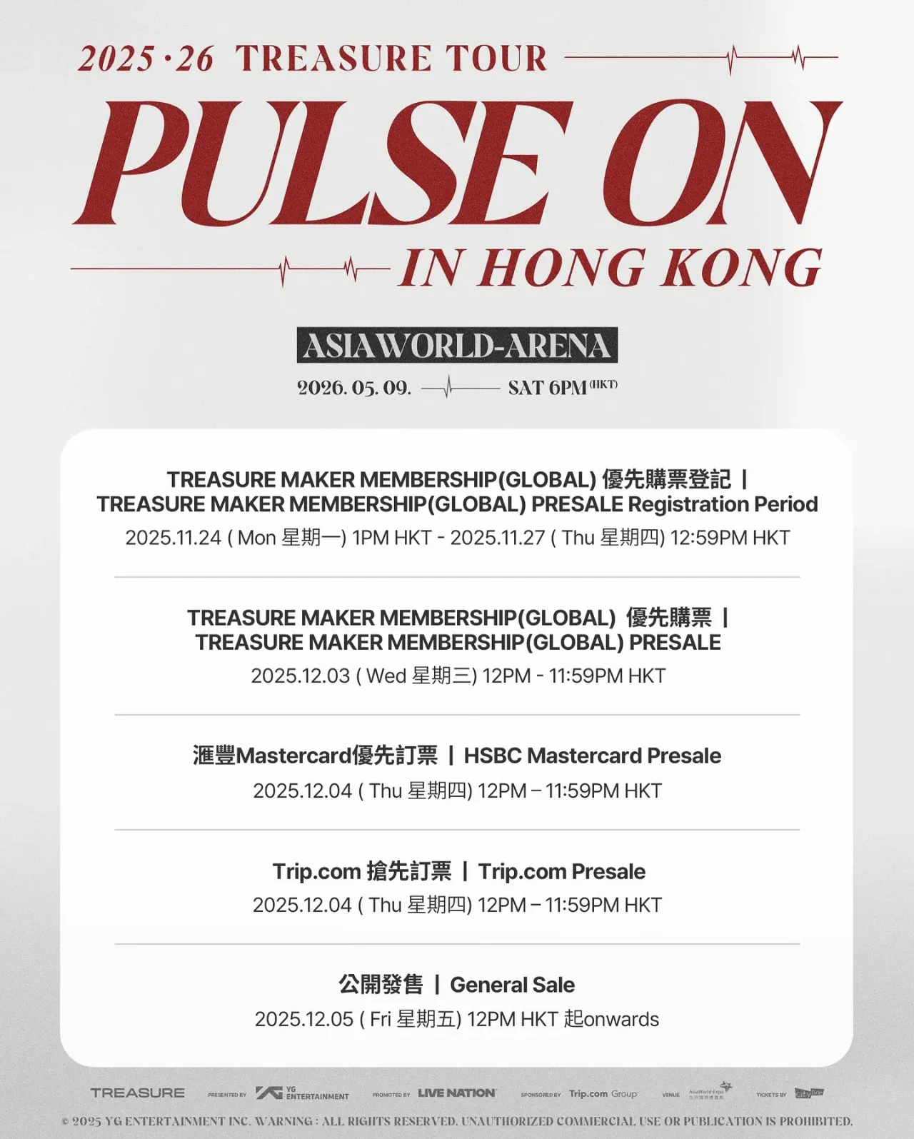 圖片來源：Live Nation HK