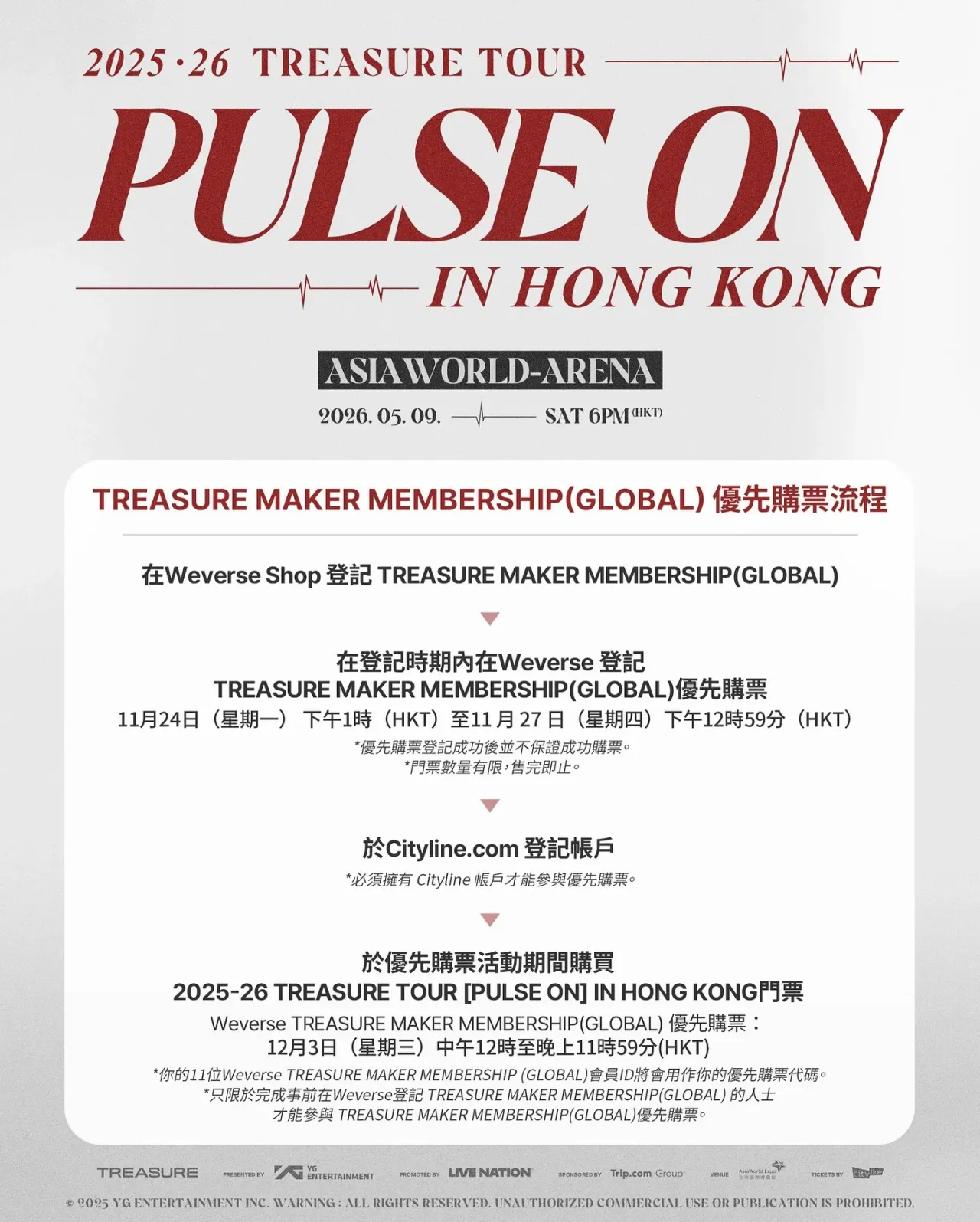 圖片來源：官方網站、U Lifestyle