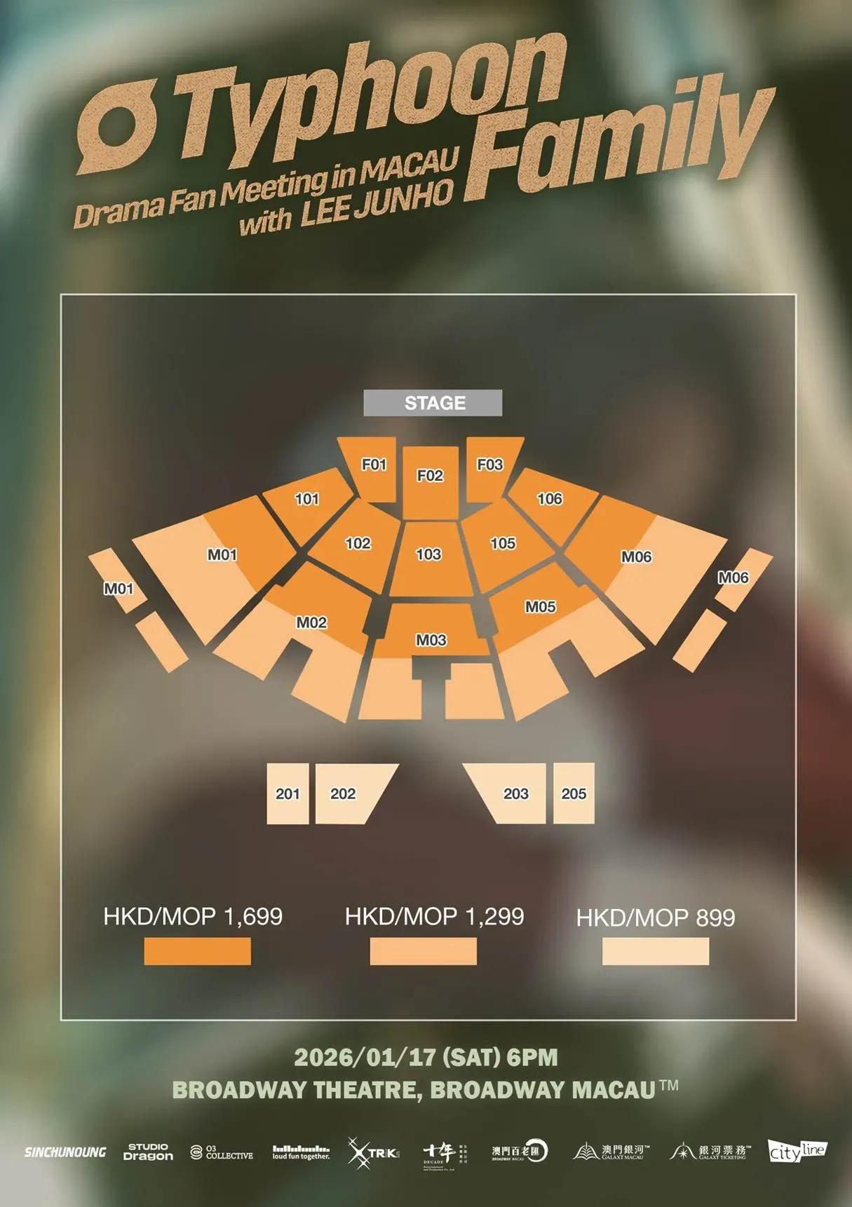 圖片來源：官方圖片