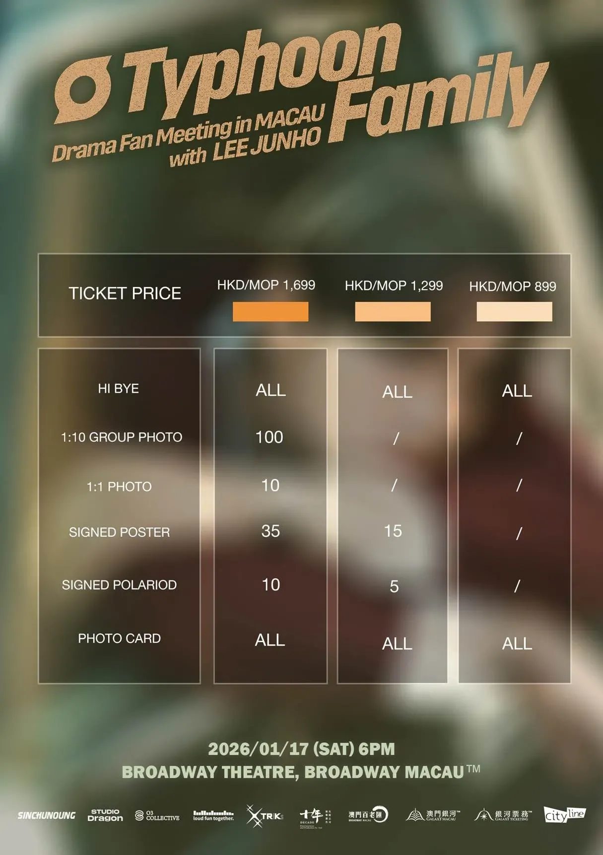 圖片來源：官方圖片