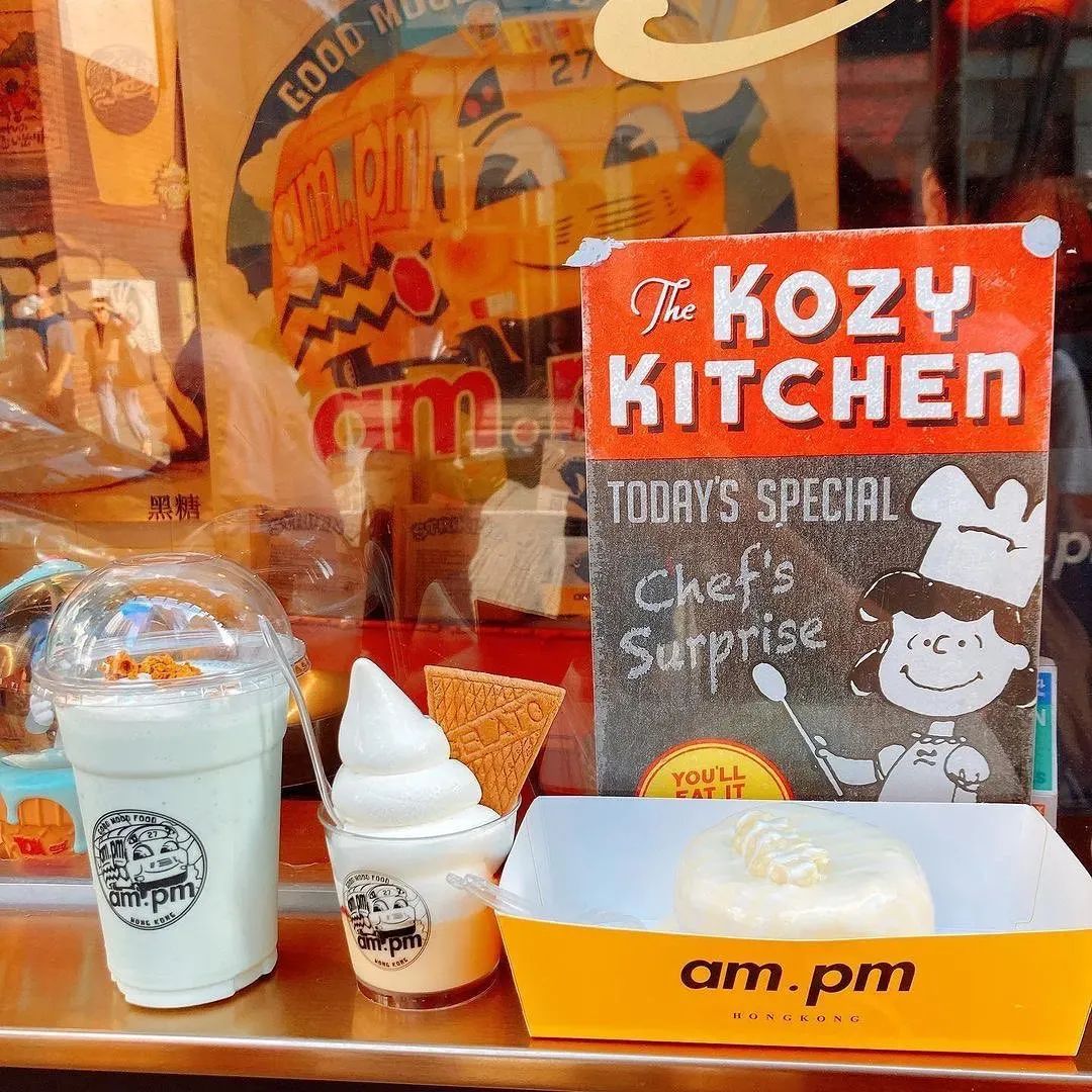 圖片來源：FB@am.pm Hong Kong 