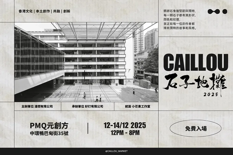 圖片來源：官方網站