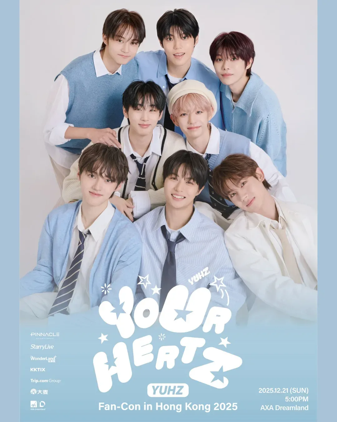 [延期]「YOUR HEARTZ」YUHZ Fan-Con in Hong Kong 2025