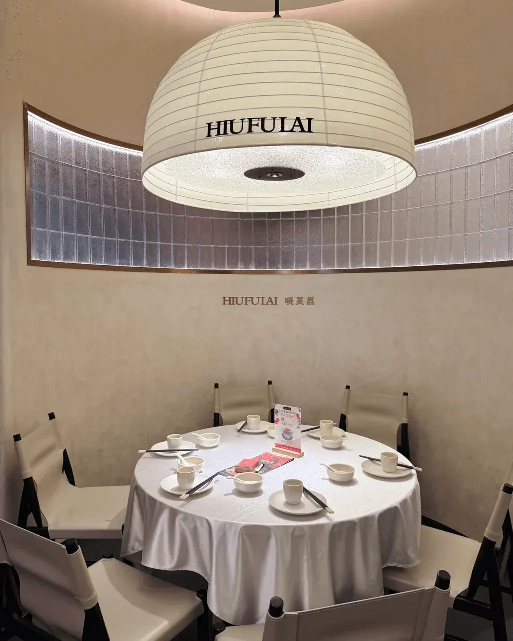 圖片來源：U Community