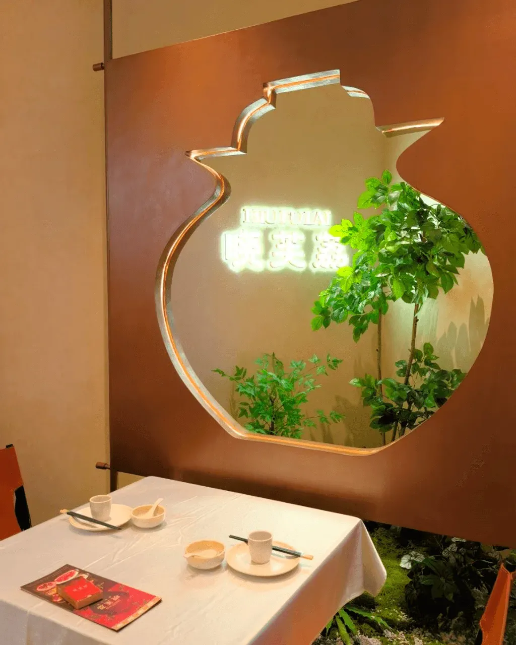 圖片來源：U Community