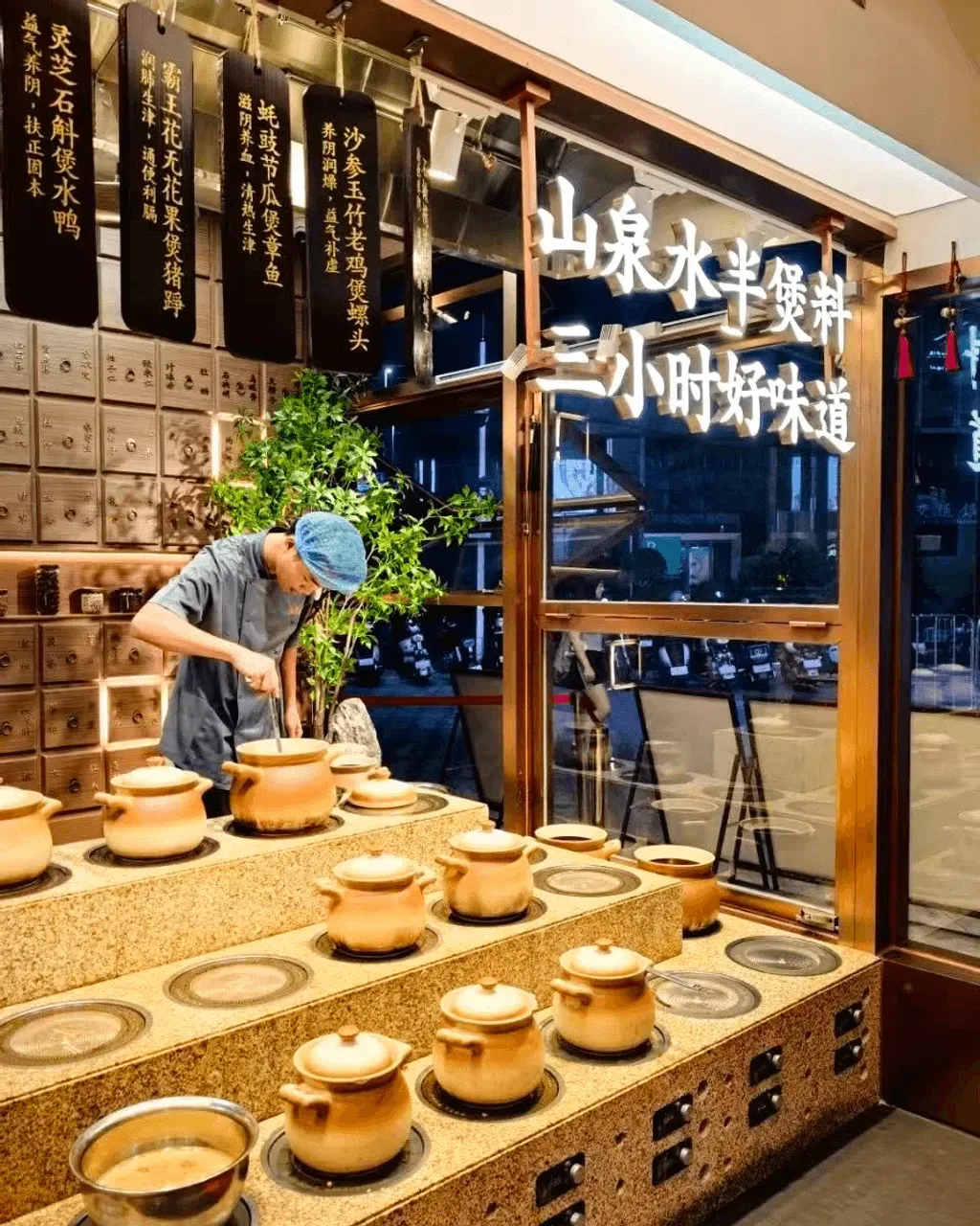 圖片來源：U Community