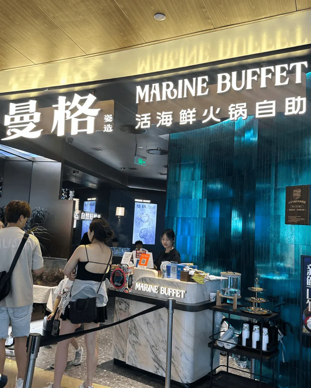 曼格活海鮮·榴槤自助 (皇庭廣場)