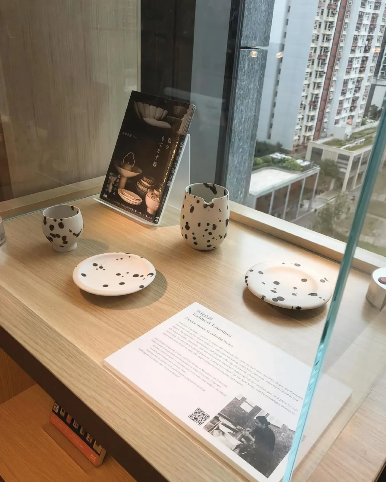 圖片來源：IG@thetwinshongkong