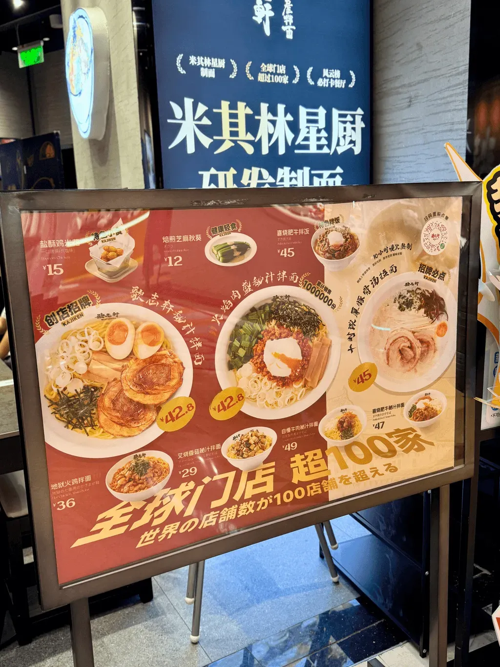 圖片來源：U Community