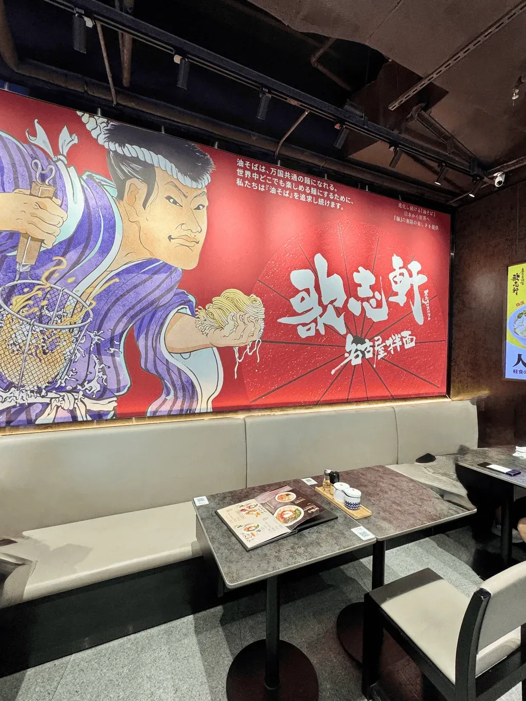 圖片來源：U Community