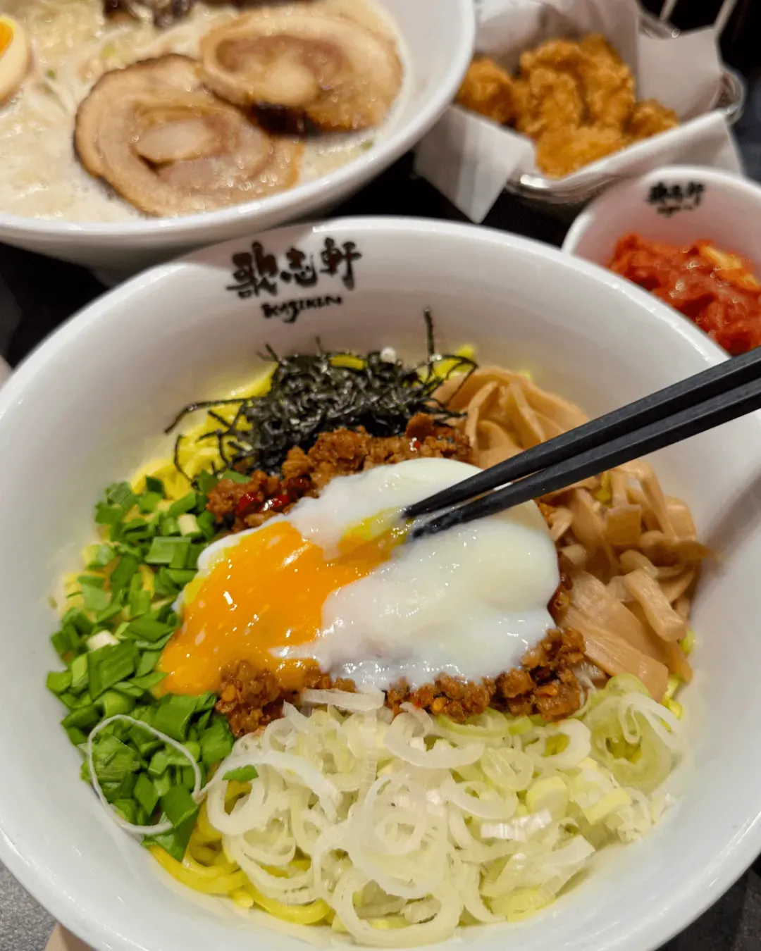 歌志軒·名古屋拌面 (印力中心)