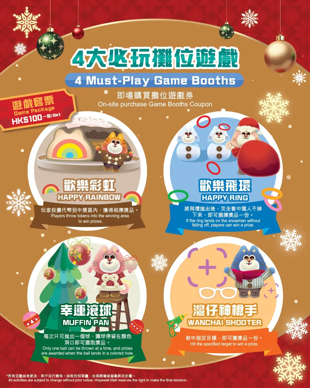 圖片來源：官方網站