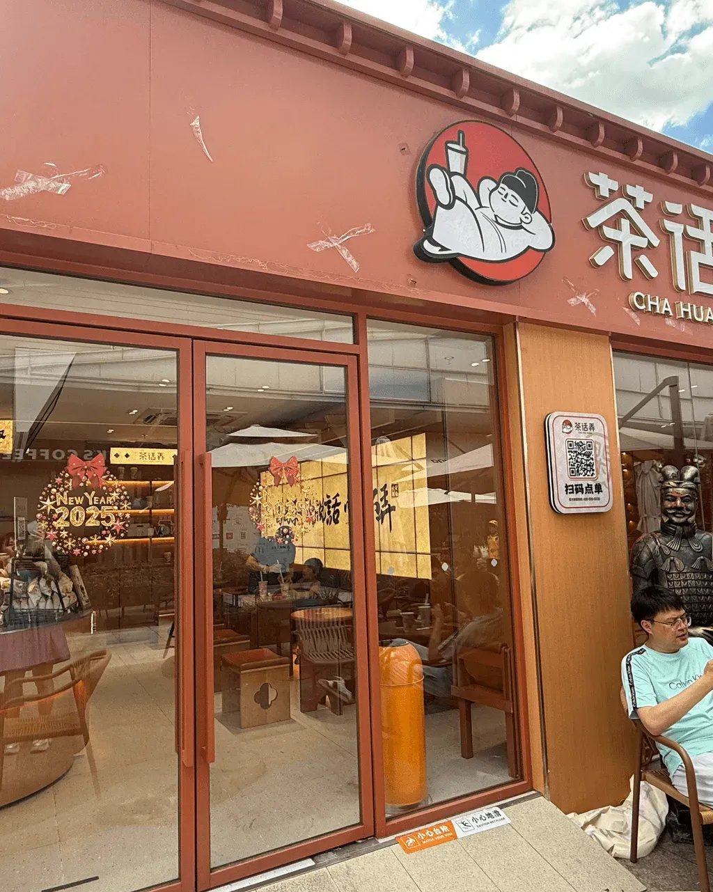 圖片來源：官方網站、U Lifestyle