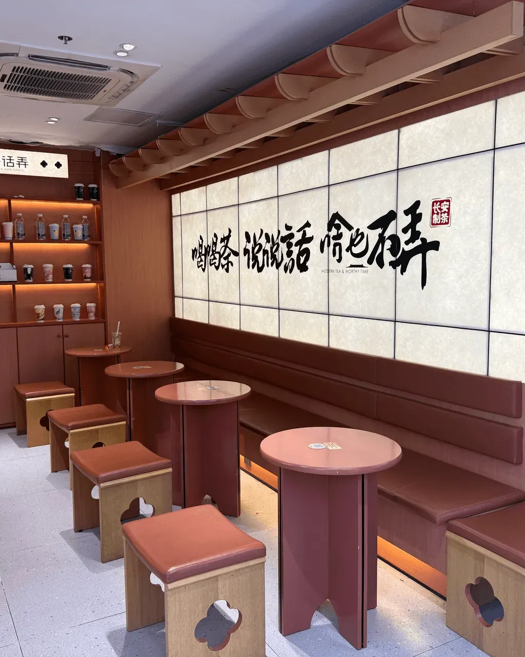 圖片來源：U Community