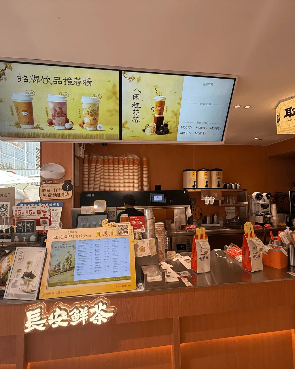 圖片來源：U Community