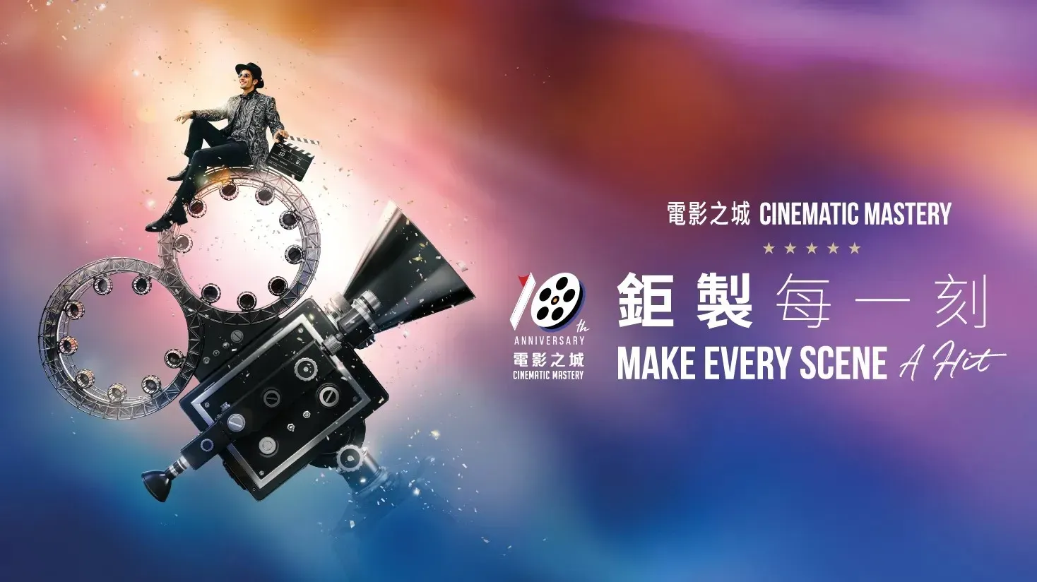 圖片來源：官方網站、U Lifestyle