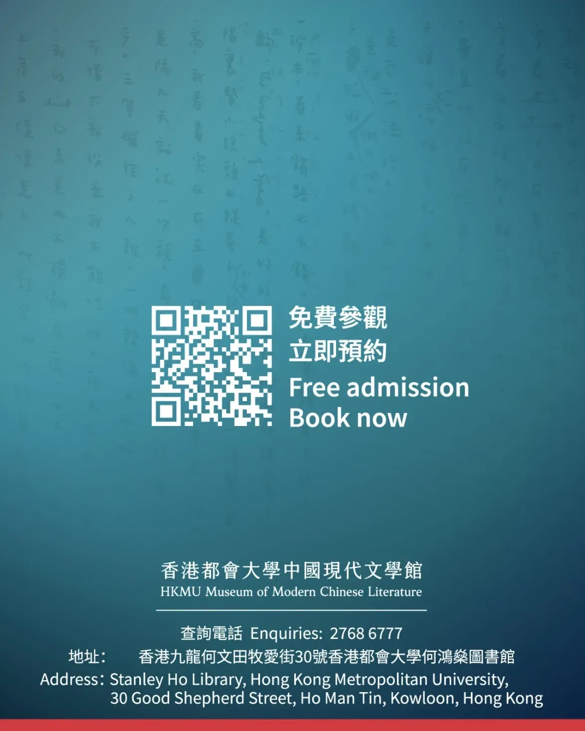 圖片來源：官方圖片