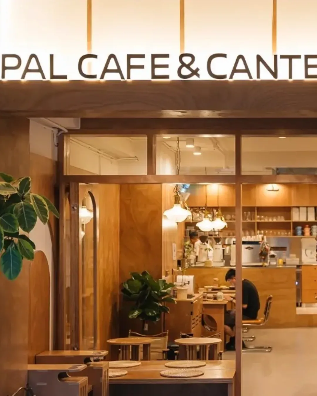 PAL CAFE蜜友食堂by蜜方 (西鄉天虹店)