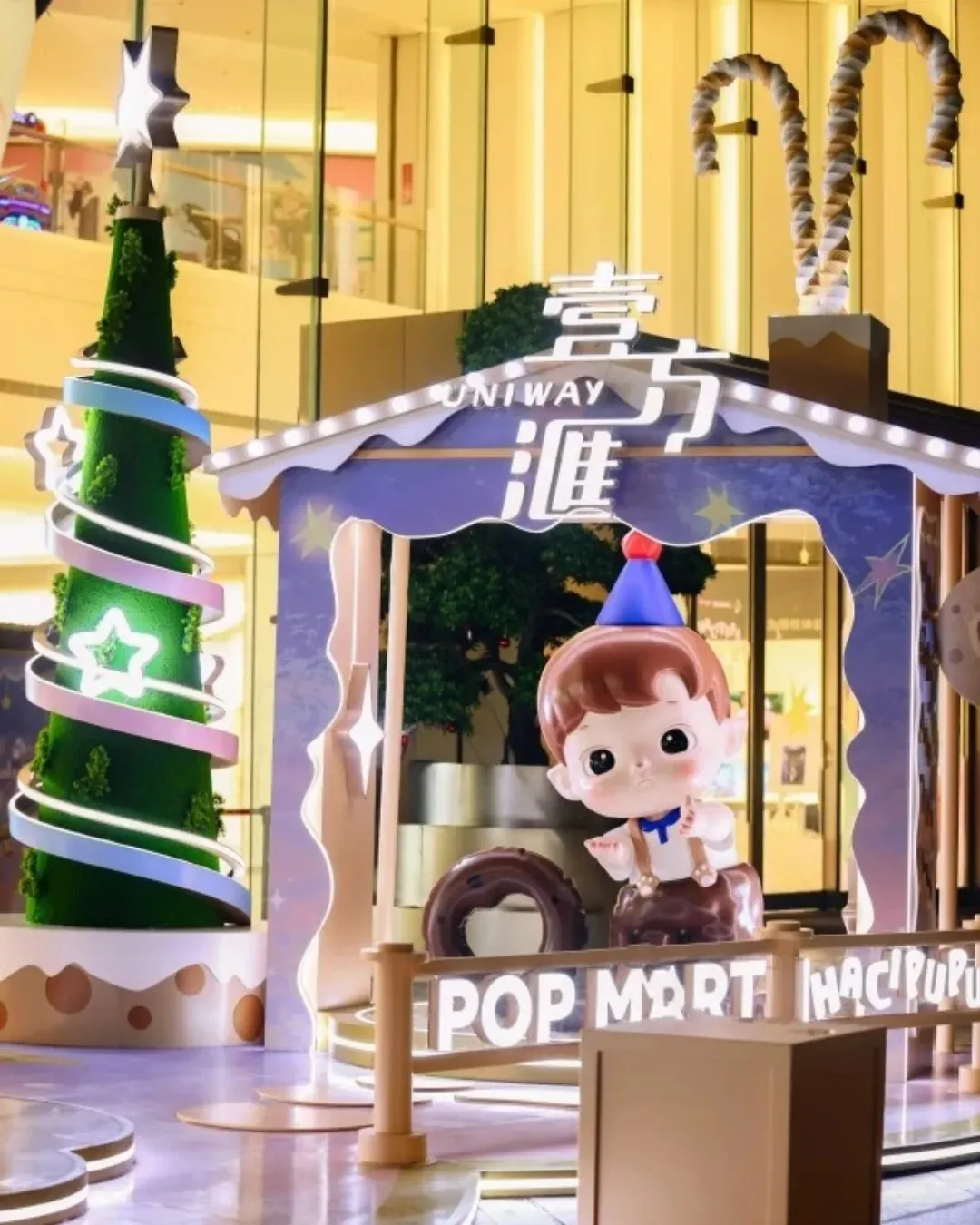 前海壹方匯 - HACIPUPU 我的小小世界主題展
