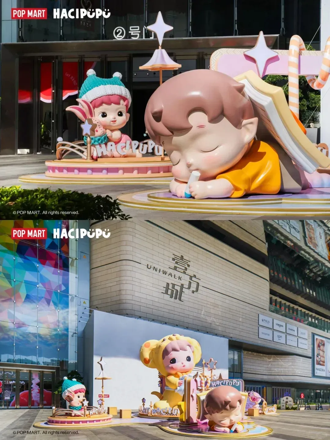 小紅書@泡泡瑪特 POP MART