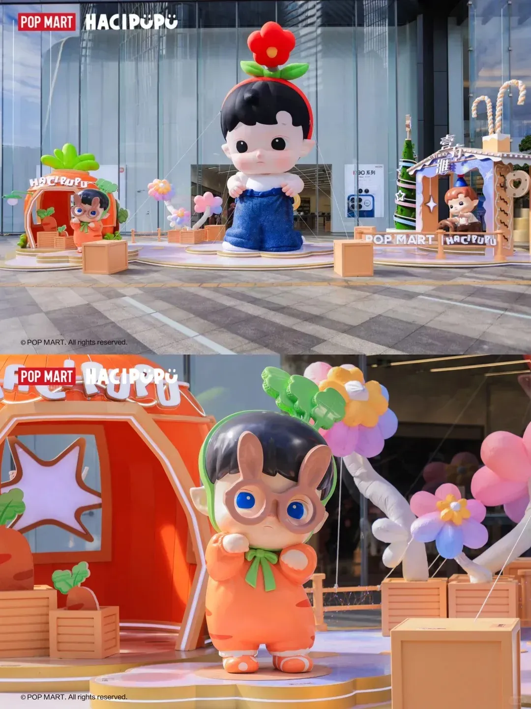 小紅書@泡泡瑪特 POP MART