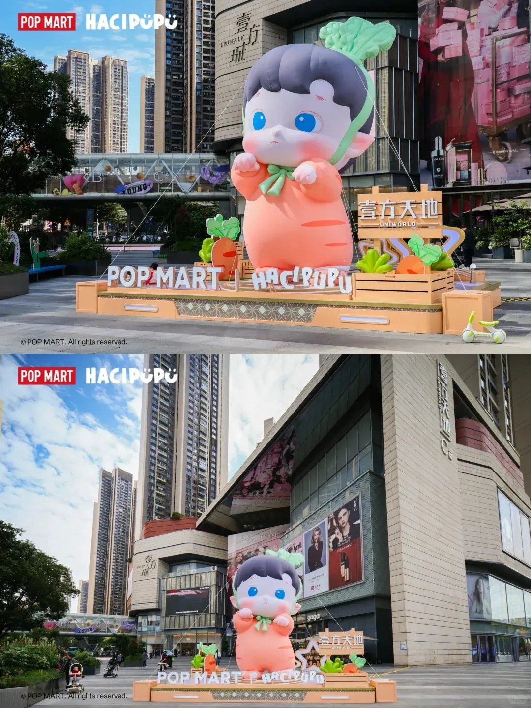 小紅書@泡泡瑪特 POP MART