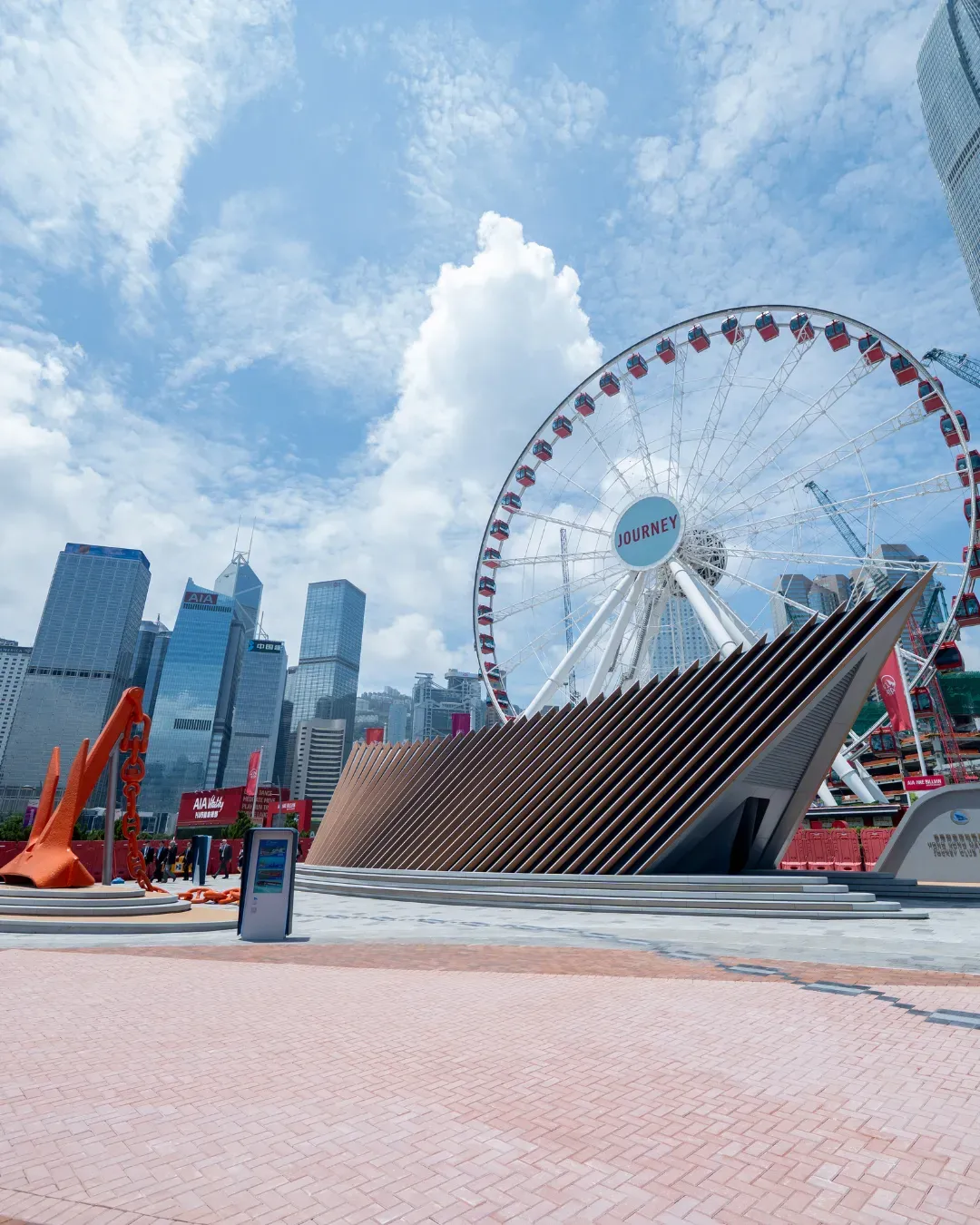 「海上巨人號」巨型船錨展覽廣場