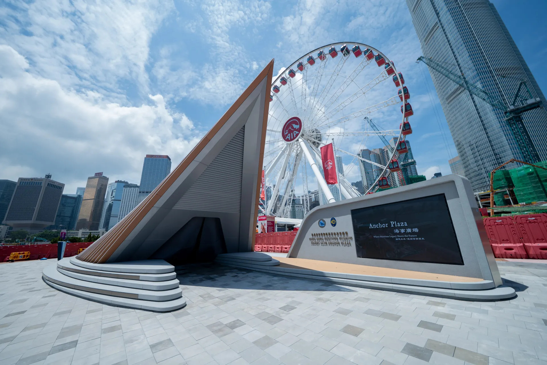 圖片來源：官方圖片