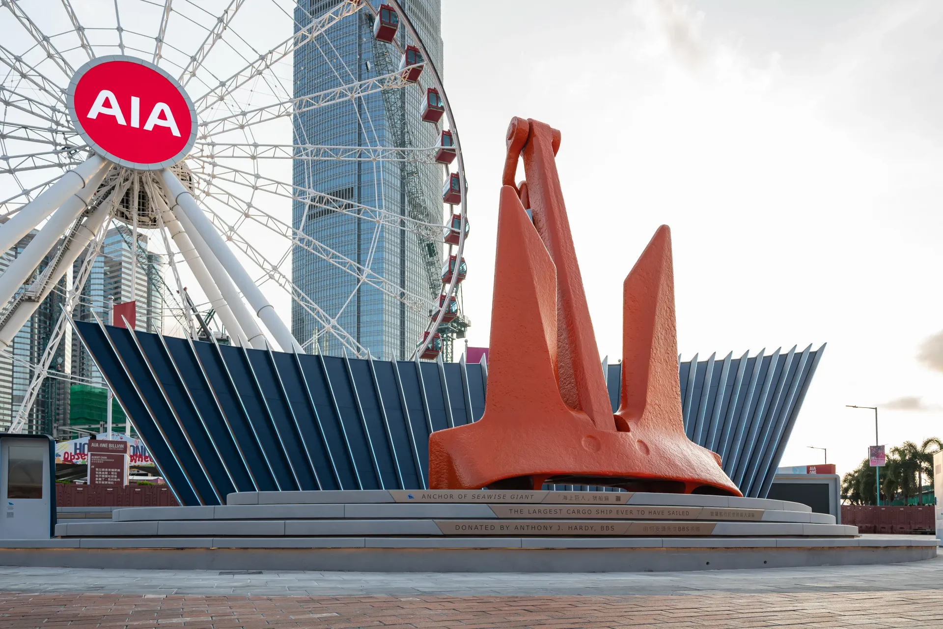 圖片來源：官方圖片