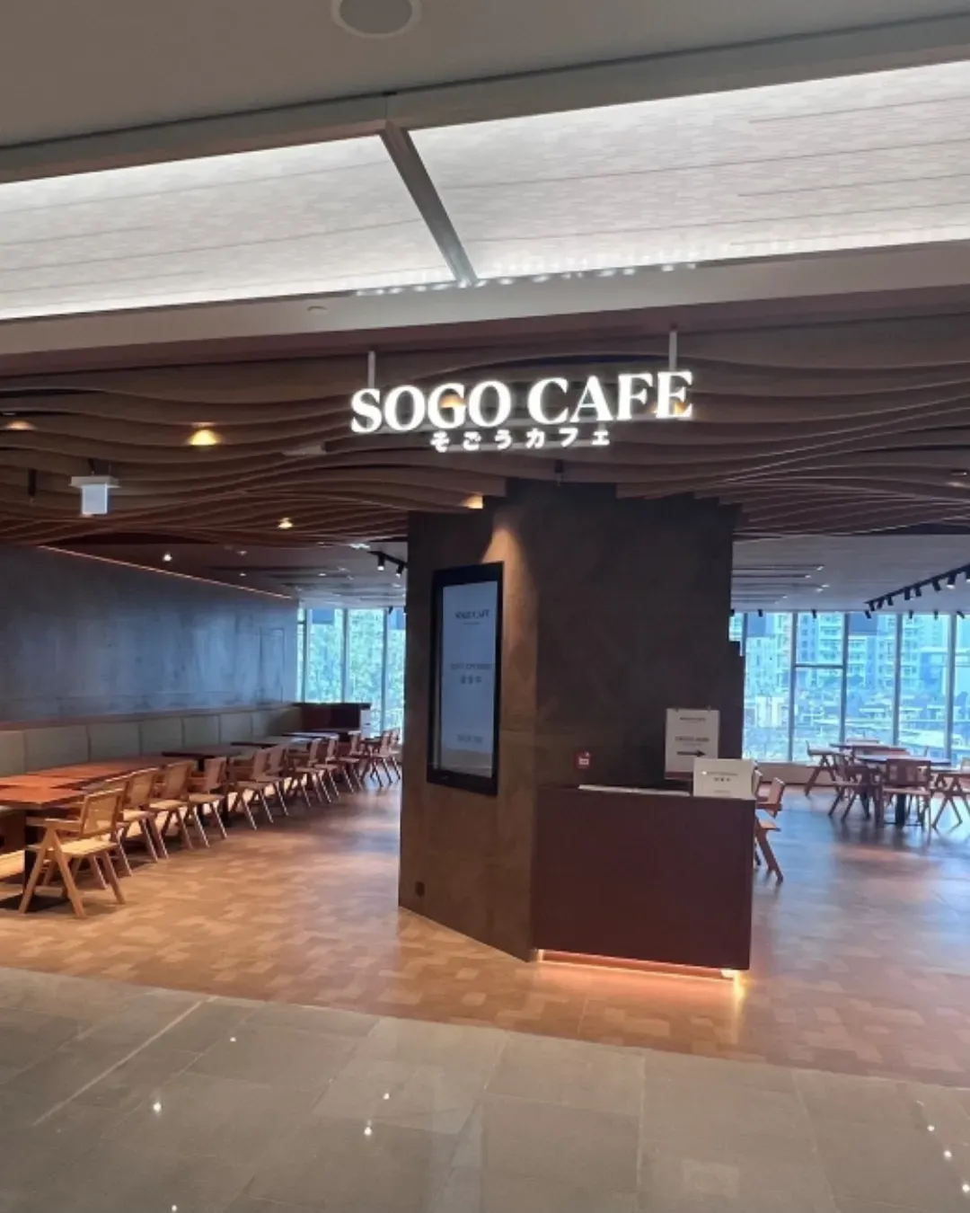SOGO CAFE