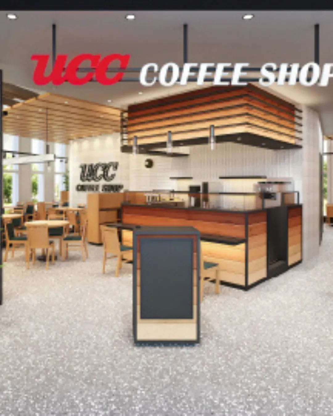 UCC COFFEE SHOP (啟德店)