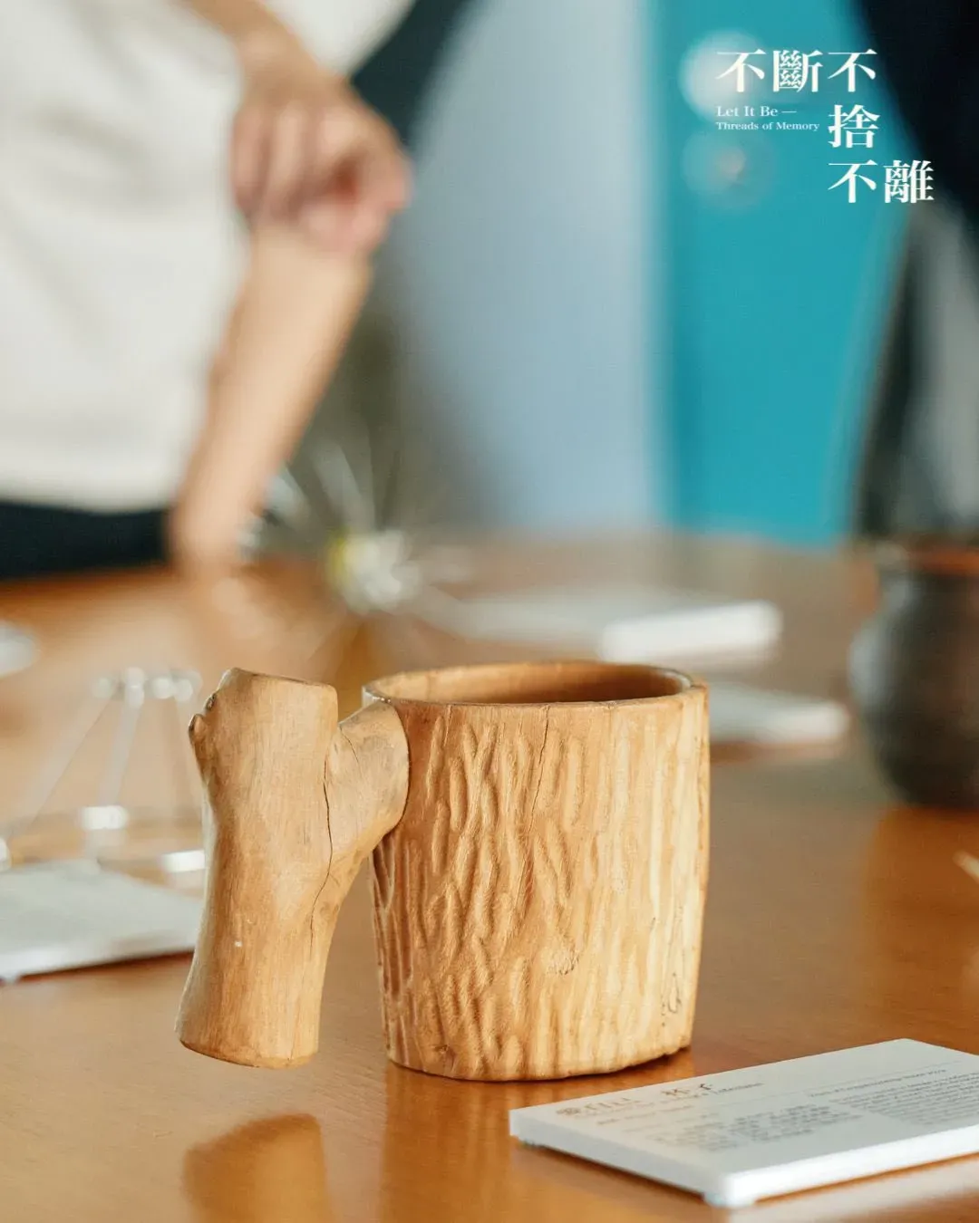 facebook@PMQ Taste Library 味道圖書館